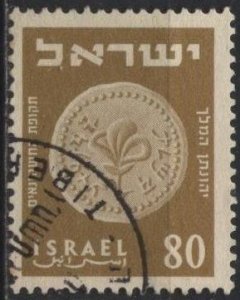 Israel 80 (used) 80p ancient coin, ol bis (1954)
