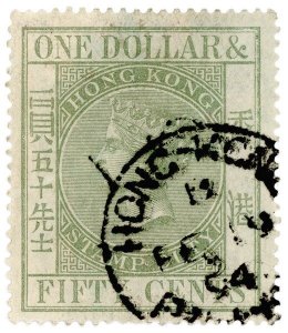 (I.B) Hong Kong Revenue : Stamp Duty $1.50 (1885)
