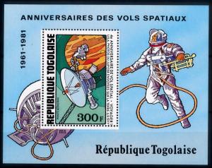 [64447] Togo 1981 Space Travel Weltraum Voyager 1 Souvenir Sheet MNH