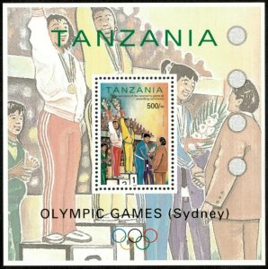 Tanzania 2000 - Sydney Summer Olympics - Souvenir Sheet - Scott 2096 - MNH