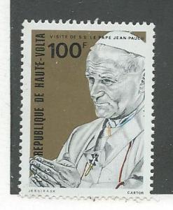 Burkina Faso #529  The Pope  (MNH) CV $3.25