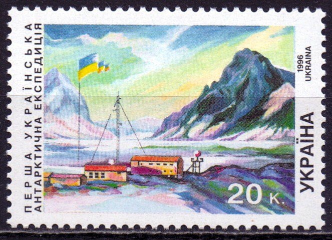 Ukraine. 1996. 185. Antarctica. MNH.