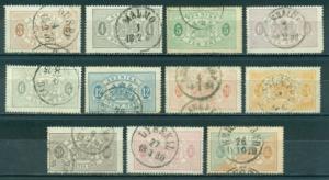 Sweden #O1-O11  Used  F  CV$750.50   O4 Pulled Perf