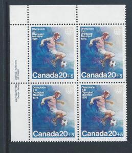 Canada #B12 UL PL BL Semi-Postal Team Sports MNH2