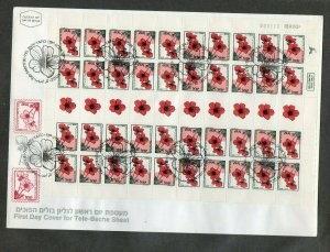 Israel Scott #1107 1992 Anemone Tete Beche Sheet on Official FDC!!