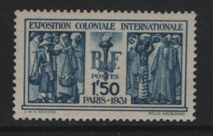 France  #262  MNH 1931  French Colonials 1.50fr