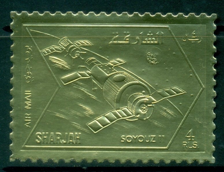 Sharjah 1972 Mi#1062A Space Achievement, Soyuz 11 Gold Foil embossed MLH