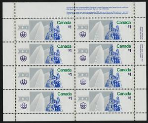 Canada 687 TR Pane MNH Montreal Olympics, Notre-Dame and ...