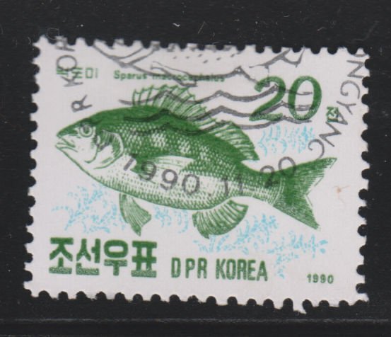 North Korea 2952 Fish 1990