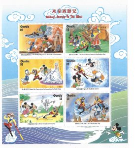 Gambia 1997 Mickey's Journey to the West Sheet Sc 1860 MNH C2