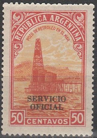 Argentina #O50 MNH F-VF (SU4979)