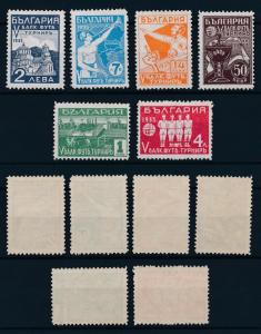 [43610] Bulgaria 1935 Sports Football Soccer  MNH