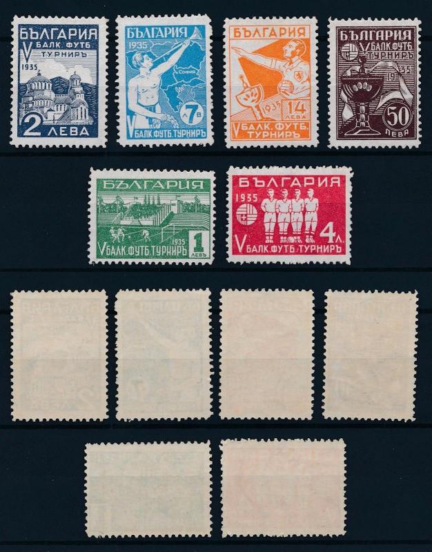 [43610] Bulgaria 1935 Sports Football Soccer  MNH