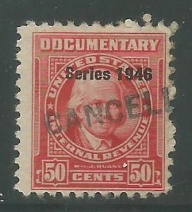 R446 Used HS canc Documentary