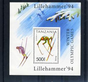 Tanzania 1994 OLYMPIC Lillehammer Ski s/s Perforated Mint (NH)