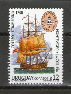 Uruguay 1739 MNH