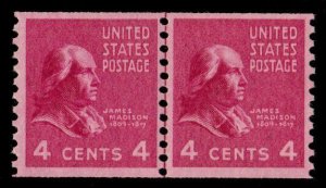 United States #843 MNH joint line pair