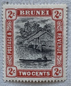 Brunei 1907 2c with REVERSED WATERMARK. Scott 15 variety. SG 24x, CV £32.00+