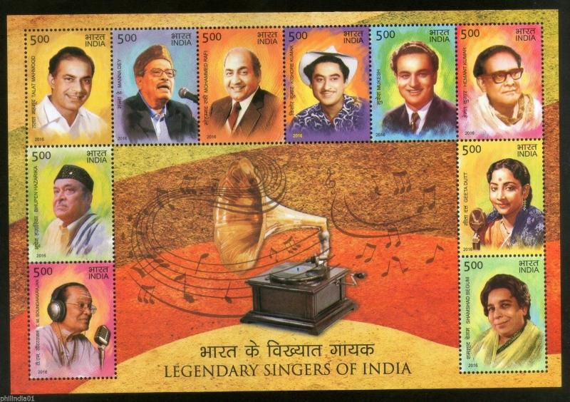 India 2016 Legendary Singers of India Music Instrument Gramophone M/s MNH