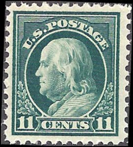 511 Mint,OG,VLH... SCV $7.50
