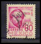 Mexico Used Very Fine ZA5600