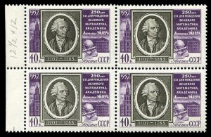 Russia #1932, 1957 Euler, left margin block of four, never hinged