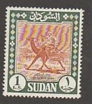 SUDAN #159a USED