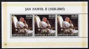 Haiti 2005 Pope John Paul II perf sheetlet #4 (Text in Po...