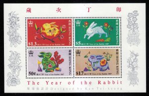 Hong Kong 1987 Sc 485a Year of the Rabbit MNH