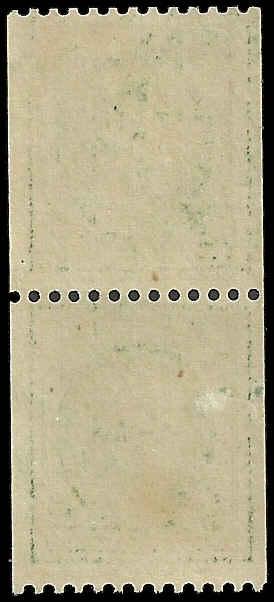 # 348 Mint Hinged Green Ben Franklin