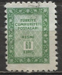 Turkey 1960: Sc. # O70; Used Single Stamp