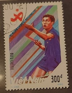 Vietnam Democratic Republic 2136