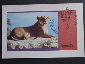 DHUFAR-1973-LION -IMPERF-CTO S/S-VERY FINE WE SHIP TO WORLD WIDE