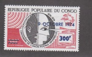 Congo # C194, UPU issue Surcharged, Mint NH, 1/2 Cat.