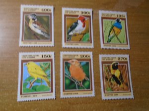 Benin  # 1120-25  MNH   Birds