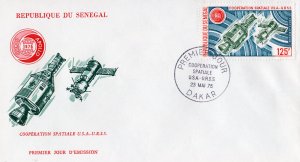 Senegal 1975 Sc#C138 APOLLO-SOYUZ US-USSR SPACE COOPERATION (1) FDC