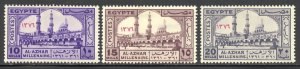 Egypt Scott 395-97 Unused LHOG - 1957 Al Azhar University Millenary - SCV $2.60