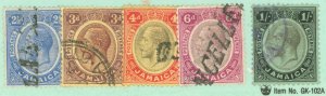 Jamaica #64-68 Used Single (King)