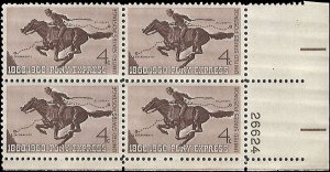 Scott # 1154 1960 4c sep  Pony Express Rider  Plate Block - Lower Right - Mint 