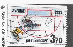 Sweden #2114 Ice Hockey (U) CV $1.25
