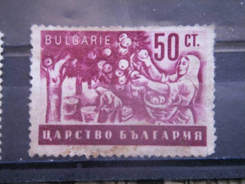 BULGARIA, 1941, used 50s, Farming, Scott 404