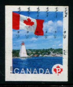 2192 Canada P Flag over Lighthouse, used