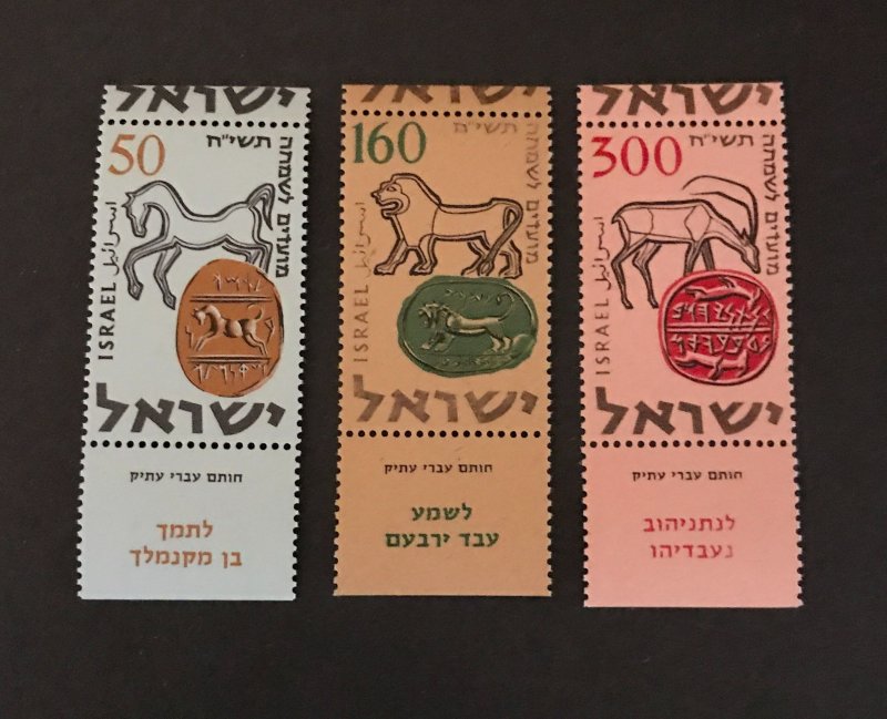 Israel  1957 #129-31 Tab, Wholesale lot of 5, MNH, CV $3.75