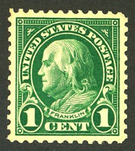 U.S. #552 MINT WITH PSE CERT GEM 100