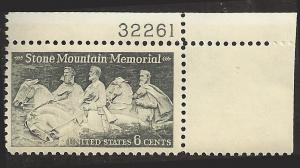 # 1408 MINT NEVER HINGED STONE MOUNTAIN MEMORIAL