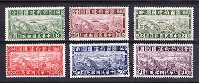 China 1941 The Thrift Movement Stamp (6v Cpt) MVLH