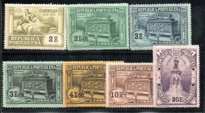 Portugal 339-345 Mint hinged Short set