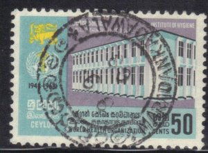 CEYLON SC# 416 **USED** 50c 1968  SEE SCAN