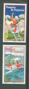 French Polynesia #992-993 Mint (NH) Single (Complete Set)