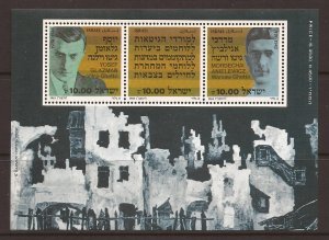 1983 Israel - Sc 841 - MNH VF - Souvenir Sheet - WWII Uprising leaders